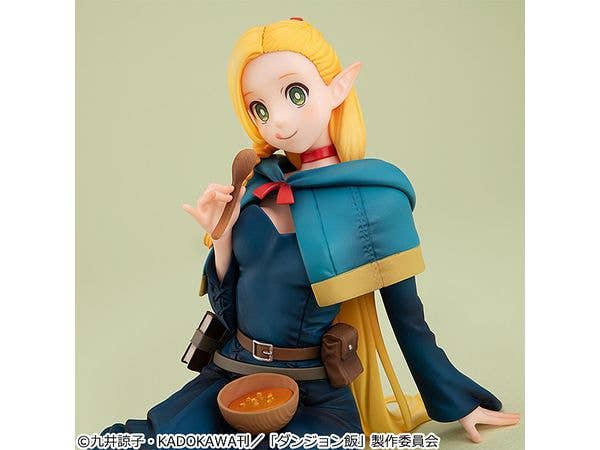 MegaHouse Melty Princess Delicious in Dungeon Palm Size Marcille | 4535123842269