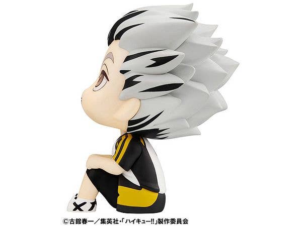 MegaHouse Lookup Haikyu Kotaro Bokuto Uniform ver. | 4535123842283