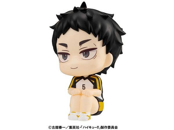MegaHouse Lookup Haikyu Keiji Akaashi Uniform ver. | 4535123842290