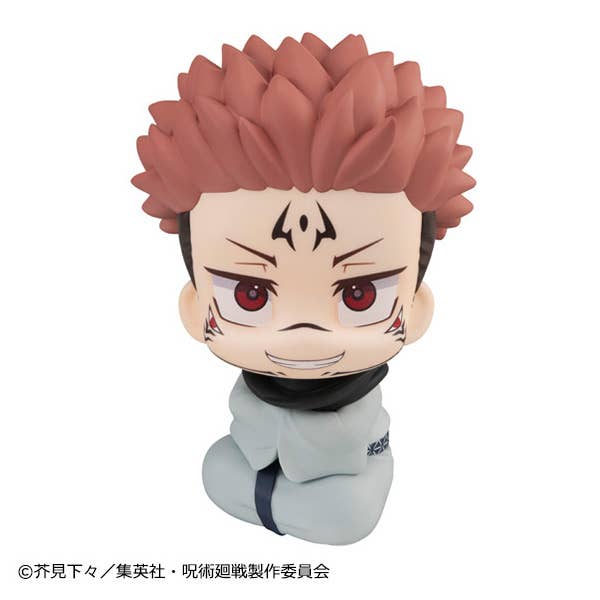 MegaHouse Lookup JUJUTSUKAISEN Sukuna(Repeat) | 4535123842405
