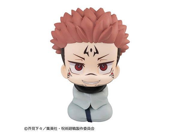 MegaHouse Lookup JUJUTSUKAISEN Sukuna(Repeat) | 4535123842405