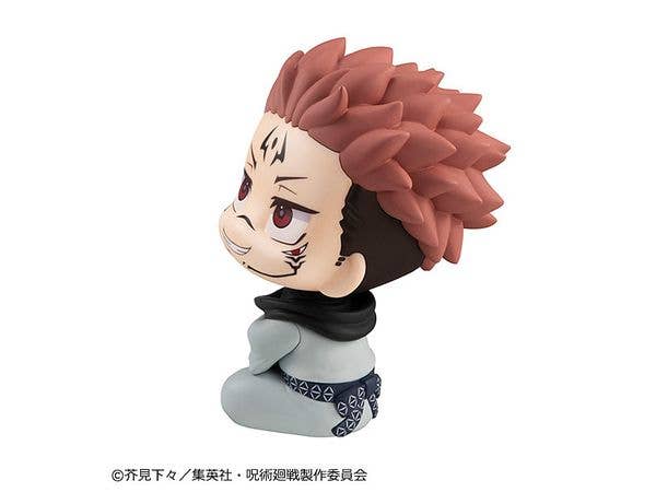 MegaHouse Lookup JUJUTSUKAISEN Sukuna(Repeat) | 4535123842405