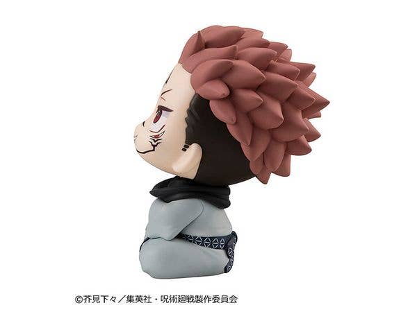 MegaHouse Lookup JUJUTSUKAISEN Sukuna(Repeat) | 4535123842405