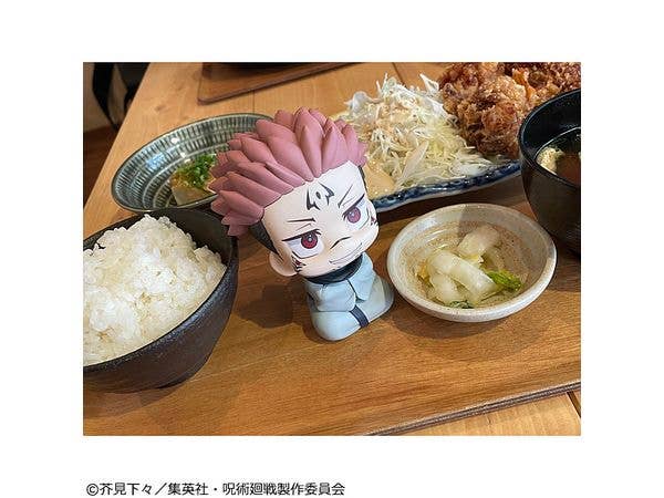 MegaHouse Lookup JUJUTSUKAISEN Sukuna(Repeat) | 4535123842405