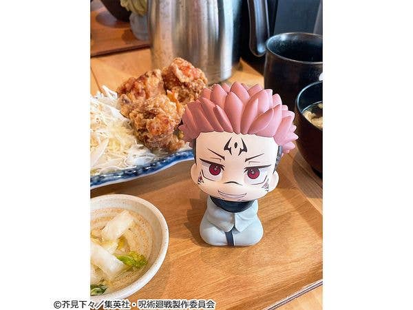 MegaHouse Lookup JUJUTSUKAISEN Sukuna(Repeat) | 4535123842405