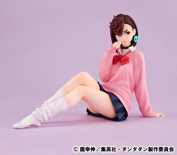 G.E.M. series TV Anime ”DAN DA DAN” Palm size Momo | 4535123842467