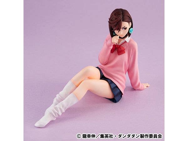 G.E.M. series TV Anime ”DAN DA DAN” Palm size Momo | 4535123842467