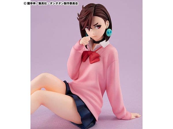 G.E.M. series TV Anime ”DAN DA DAN” Palm size Momo | 4535123842467