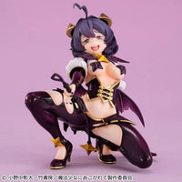 MegaHouse Melty Princess Gushing over Magical Girls Palm size Magia Baiser | 4535123842528