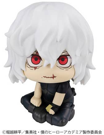 MegaHouse Lookup My Hero Academia Tomura Shigaraki | 4535123842535
