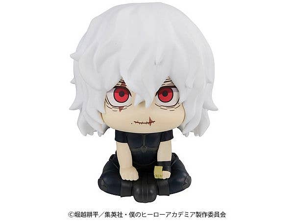 MegaHouse Lookup My Hero Academia Tomura Shigaraki | 4535123842535