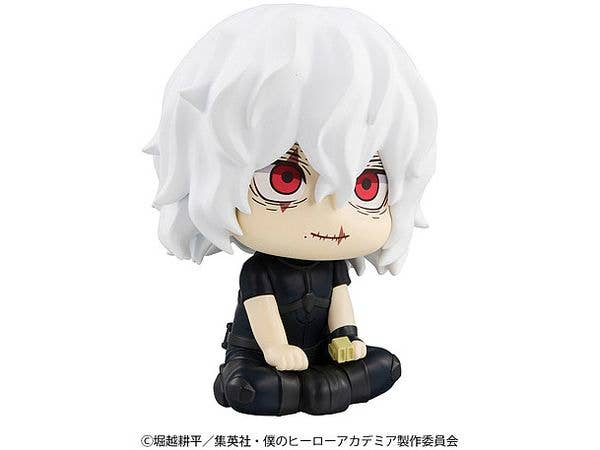MegaHouse Lookup My Hero Academia Tomura Shigaraki | 4535123842535