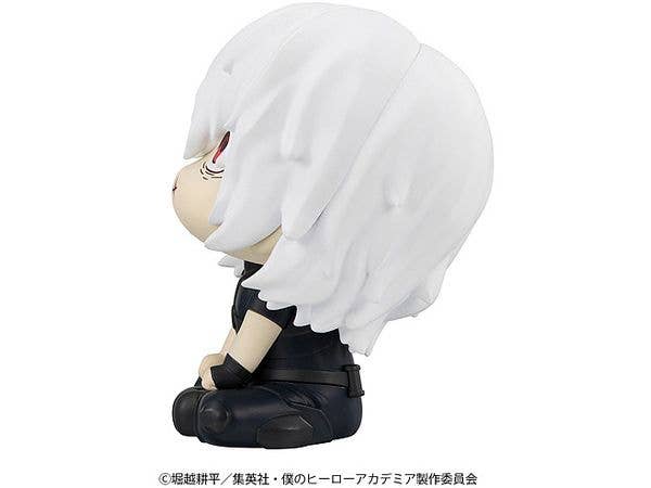 MegaHouse Lookup My Hero Academia Tomura Shigaraki | 4535123842535