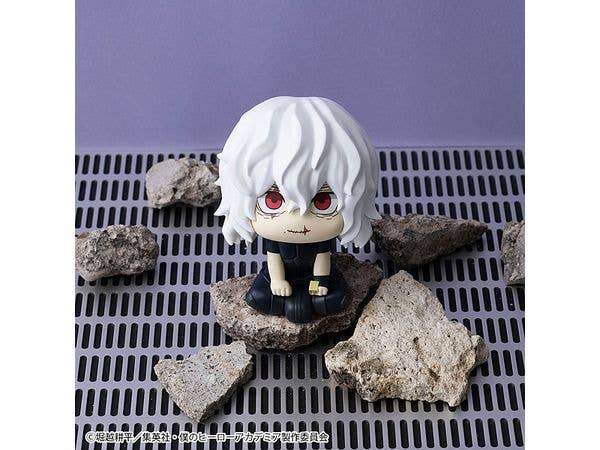 MegaHouse Lookup My Hero Academia Tomura Shigaraki | 4535123842535