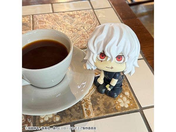 MegaHouse Lookup My Hero Academia Tomura Shigaraki | 4535123842535