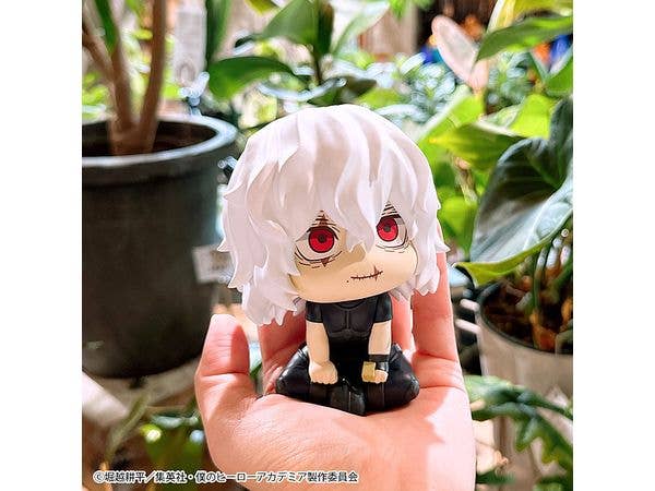 MegaHouse Lookup My Hero Academia Tomura Shigaraki | 4535123842535