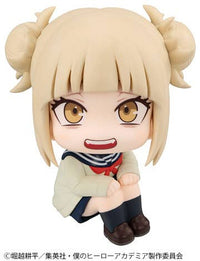 MegaHouse Lookup My Hero Academia Himiko Toga | 4535123842542