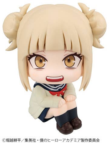 MegaHouse Lookup My Hero Academia Himiko Toga | 4535123842542