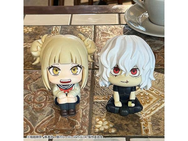 MegaHouse Lookup My Hero Academia Himiko Toga | 4535123842542