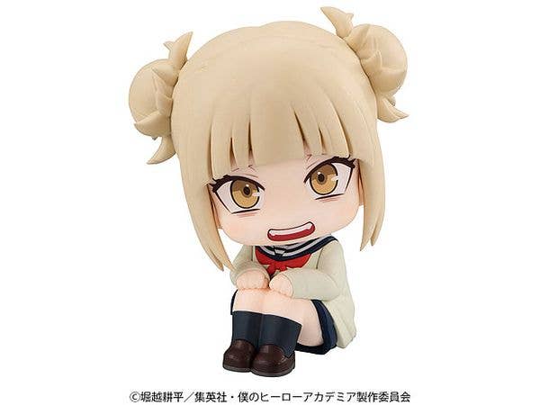 MegaHouse Lookup My Hero Academia Himiko Toga | 4535123842542