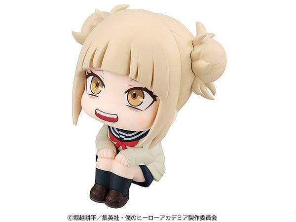 MegaHouse Lookup My Hero Academia Himiko Toga | 4535123842542