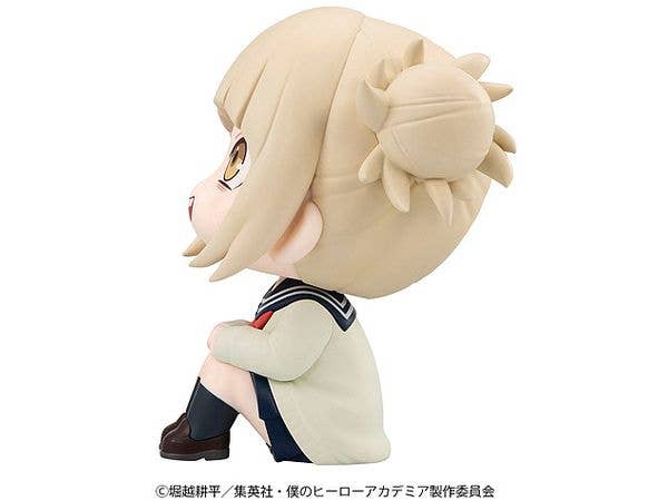 MegaHouse Lookup My Hero Academia Himiko Toga | 4535123842542