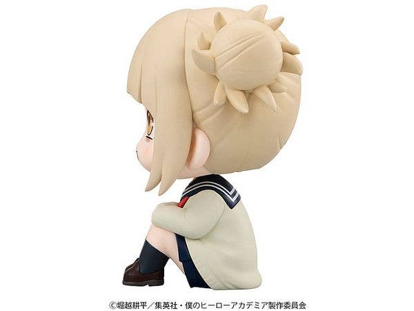 MegaHouse Lookup My Hero Academia Himiko Toga | 4535123842542
