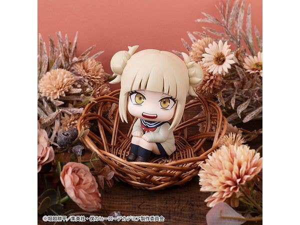 MegaHouse Lookup My Hero Academia Himiko Toga | 4535123842542