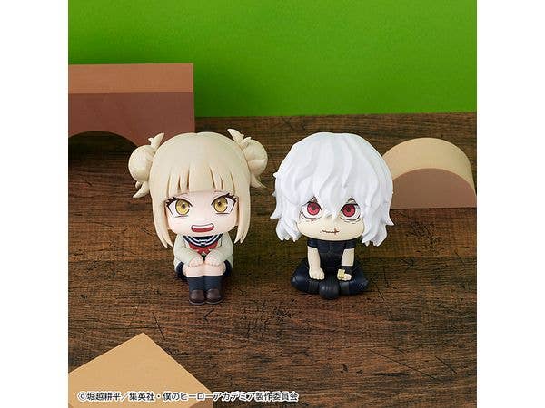 MegaHouse Lookup My Hero Academia Himiko Toga | 4535123842542