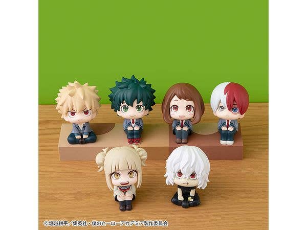 MegaHouse Lookup My Hero Academia Himiko Toga | 4535123842542