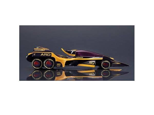 MegaHouse C.F.C Heritage Edition FUTURE GPX CYBER FORMULA11 Experion Z／A-8 Knight Shoemach Model | 4535123842566