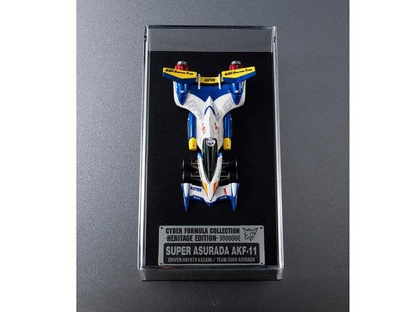 MegaHouse C.F.C Heritage Edition FUTURE GPX CYBER FORMULA11 Super ASRADA AKF-11 | 4535123842573