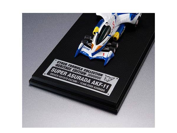 MegaHouse C.F.C Heritage Edition FUTURE GPX CYBER FORMULA11 Super ASRADA AKF-11 | 4535123842573