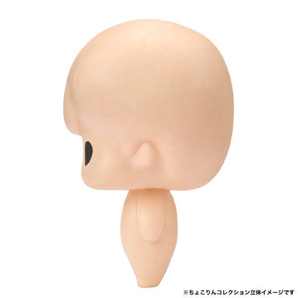 Chokorin Collection ONE PIECE Ver. Egghead | 4535123842580