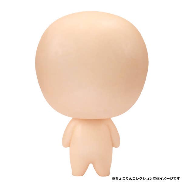 Chokorin Collection ONE PIECE Ver. Egghead | 4535123842580