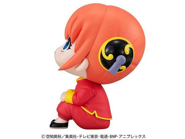 MegaHouse Lookup Gintama Kagura | 4535123842689