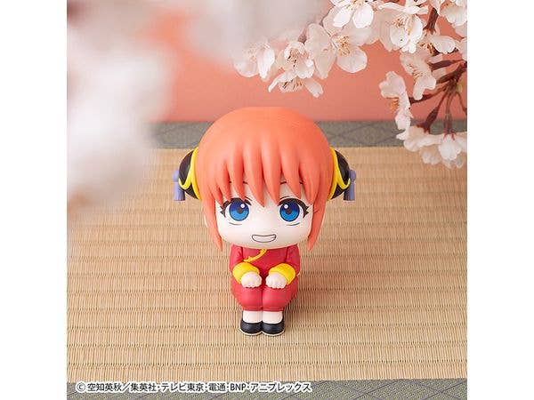 MegaHouse Lookup Gintama Kagura | 4535123842689