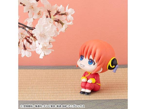 MegaHouse Lookup Gintama Kagura | 4535123842689