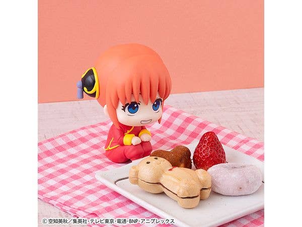 MegaHouse Lookup Gintama Kagura | 4535123842689