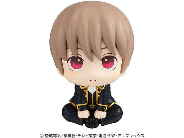 MegaHouse Lookup Gintama Sougo Okita | 4535123842696