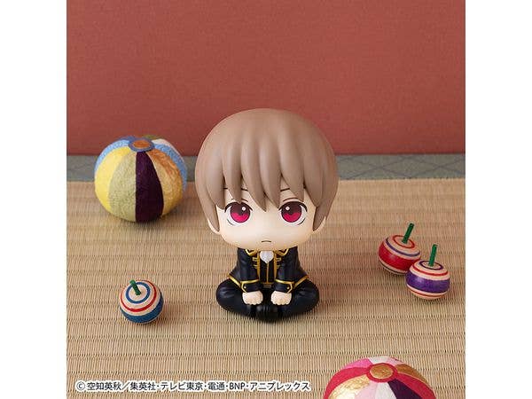 MegaHouse Lookup Gintama Sougo Okita | 4535123842696
