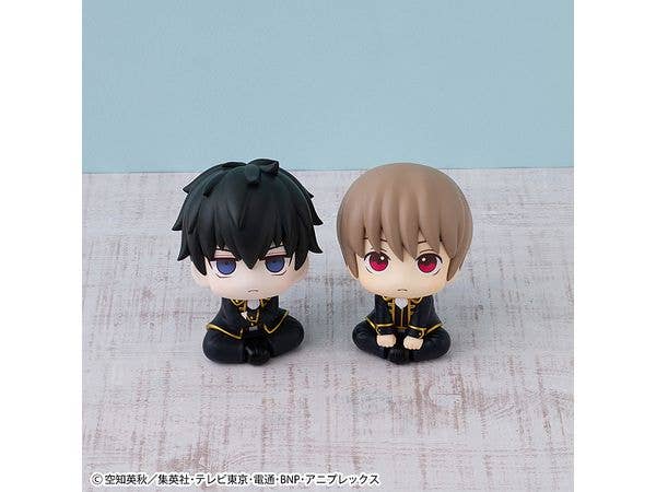 MegaHouse Lookup Gintama Sougo Okita | 4535123842696