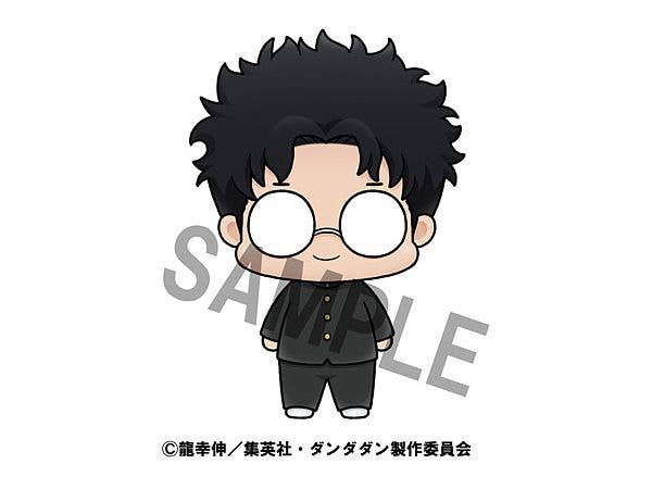 MegaHouse Chokorin Mascot TV Anime ”DAN DA DAN” | 4535123842733