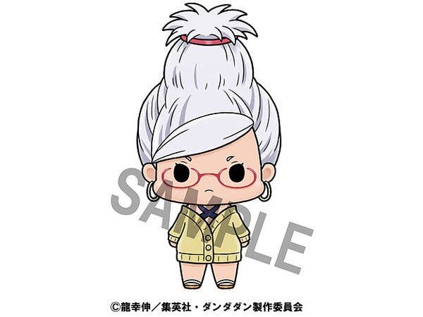 MegaHouse Chokorin Mascot TV Anime ”DAN DA DAN” | 4535123842733