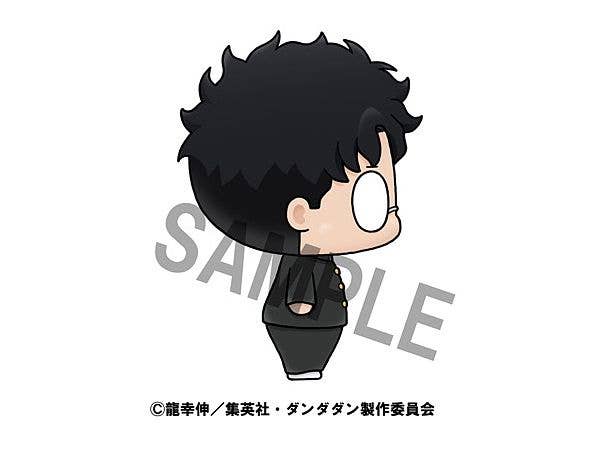 MegaHouse Chokorin Mascot TV Anime ”DAN DA DAN” | 4535123842733
