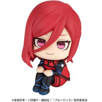 MegaHouse Lookup BLUE LOCK Hyoma Chigiri Second Selection Ver. | 4535123842788