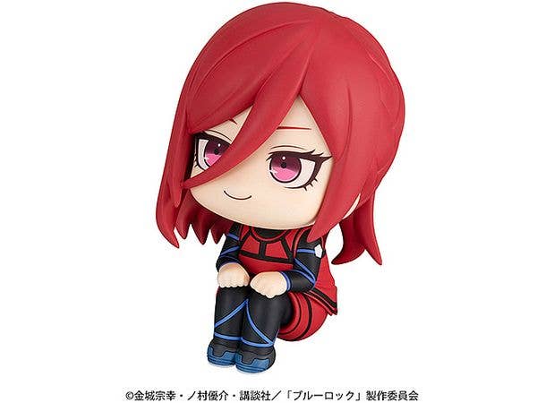 MegaHouse Lookup BLUE LOCK Hyoma Chigiri Second Selection Ver. | 4535123842788
