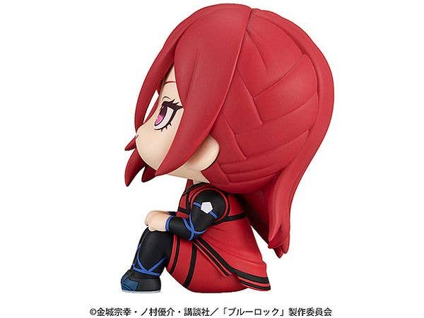 MegaHouse Lookup BLUE LOCK Hyoma Chigiri Second Selection Ver. | 4535123842788