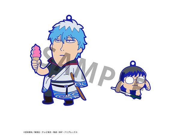 Gintama x Okawabukubu Gintama Oshanti Rubber Mascot (Repeat) | 4535123842849
