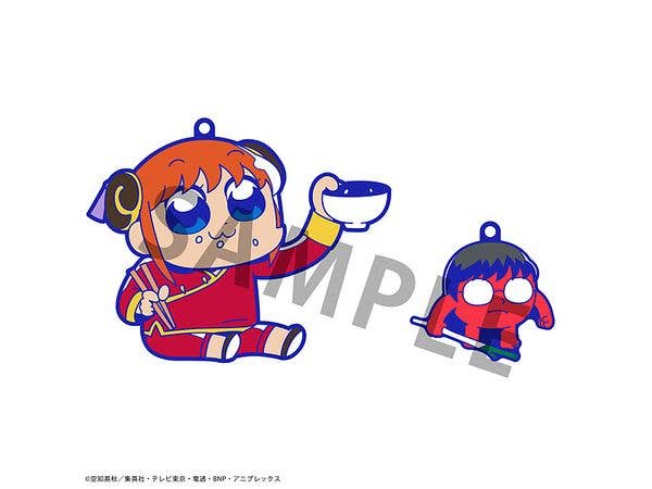 Gintama x Okawabukubu Gintama Oshanti Rubber Mascot (Repeat) | 4535123842849